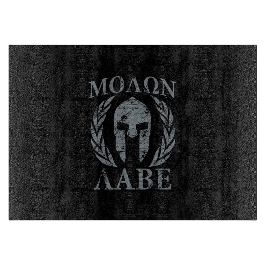 Planche À Découper Molon Labe Grunge Masque spartiate (Devant)