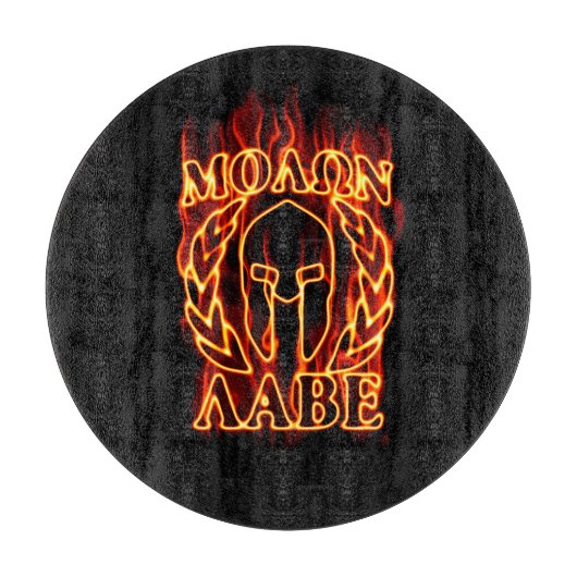 Planche À Découper Molon Labe Laurels guerrier spartiate en feu (Devant)