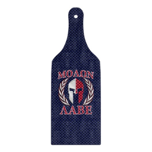 Planche À Découper Molon Labe Spartan (Devant)