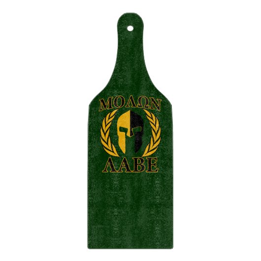 Planche À Découper Molon Labe Spartan Mask Laurels sur Green (Devant)