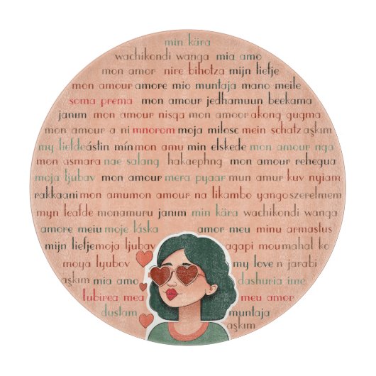 Planche À Découper Mon Amour (Devant)