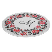Planche À Découper Monogramme initial des roses rouges à point croisé (Coin)
