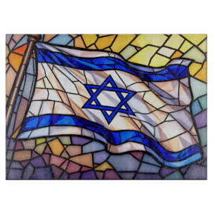 Planche À Découper Mosaïque d'art juif de drapeau d'Israël en verre c