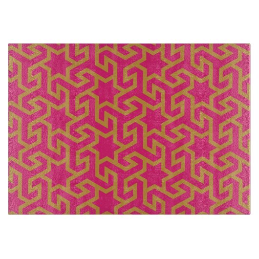 Planche À Découper Motif en forme d'étoile arabe (Devant)