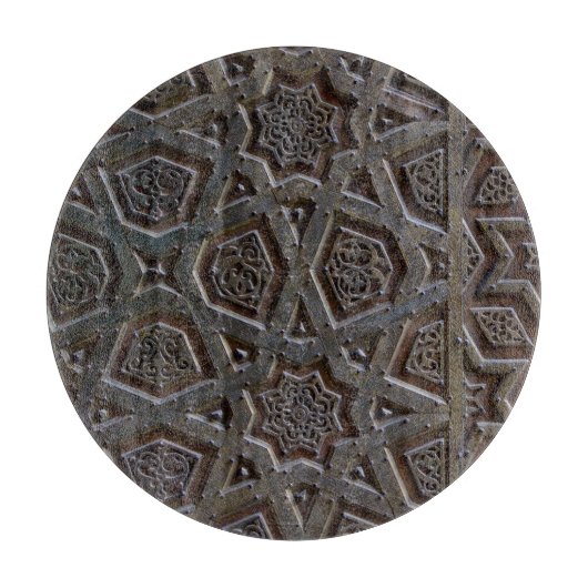 Planche À Découper Motif géométrique islamique (Devant)