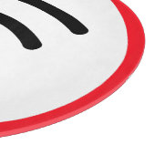 Planche À Découper No WIFI Cutting Board (Coin)