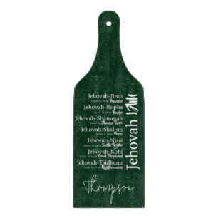 Planche À Découper Nom de Jéhovah personnalisé