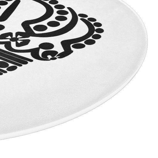 Planche À Découper Nom personnalisé Couronne complexe (Coin)