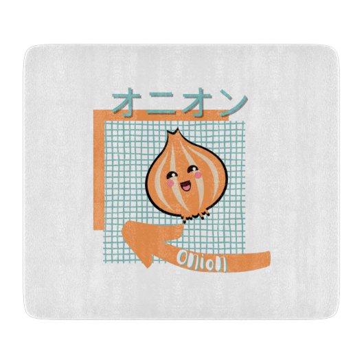 Planche À Découper nourriture kawaii - mignon Oignon, orange, turquoi (Devant)