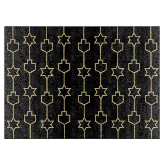 Planche À Découper Or de Hanukkah (Devant)