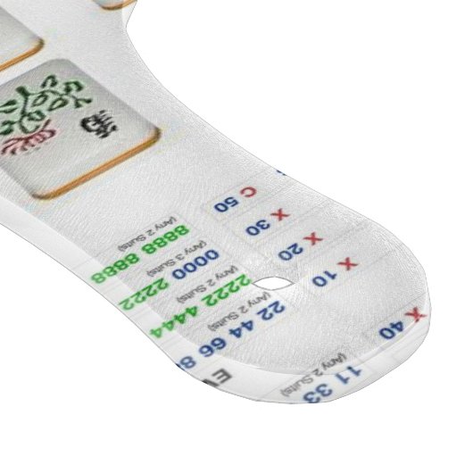 Planche À Découper Panneau de coupe en verre Mahjong (Coin)