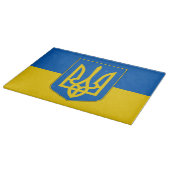 Planche À Découper Panneau de découpe en verre avec Drapeau d'Ukraine (Coin)