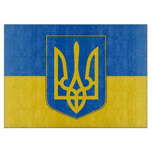 Planche À Découper Panneau de découpe en verre avec Drapeau d'Ukraine (Devant)