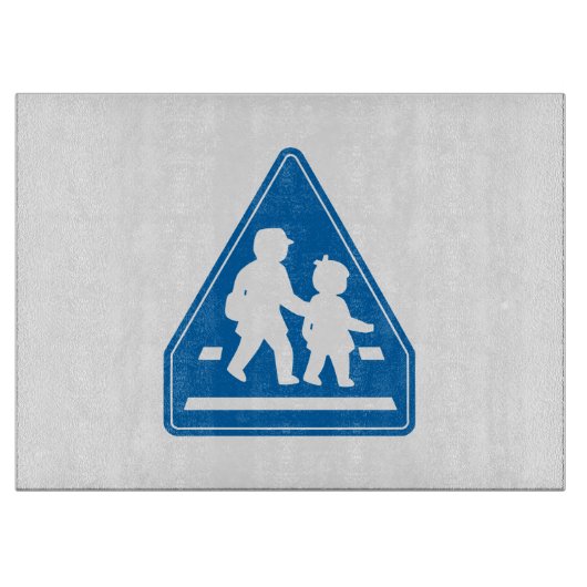Planche À Découper Panneau de signalisation scolaire >> Japonais (Devant)