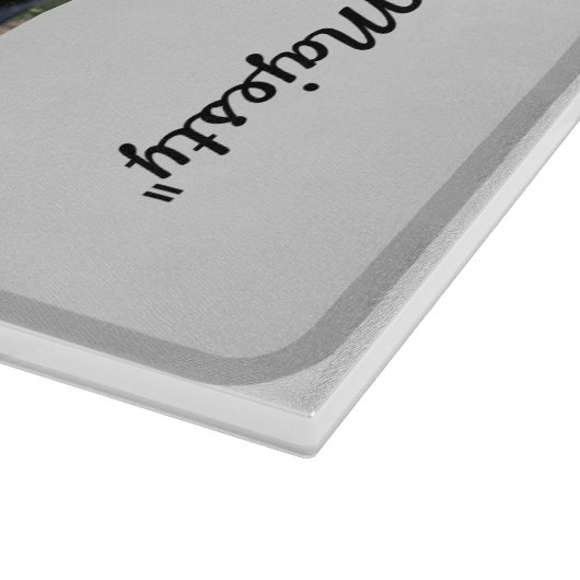 Planche À Découper "Panthère Lune" (Coin)