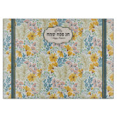 Planche À Découper Pâque - Pesach (Devant)