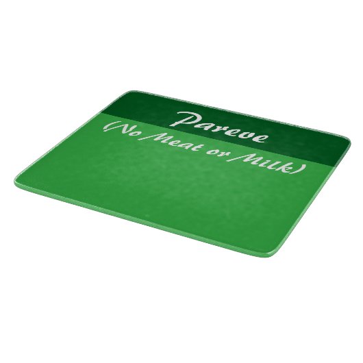 Planche à découper Pareve Kosher (Coin)