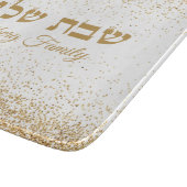 Planche À Découper Parties scintillant d'or blanc Shabbat hébreu juif (Coin)