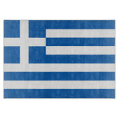 Planche À Découper pavillon de la Grèce (Devant)