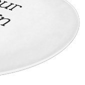 Planche À Découper Personnalisé (Coin)