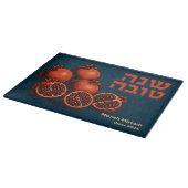 Planche À Découper Personnalisé Rosh Hashana Hébreu Shana Tova Challa (Coin)