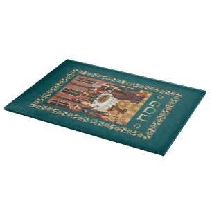 Planche À Découper "Pesach" Hebrew Text Passover Glass Cutting Board
