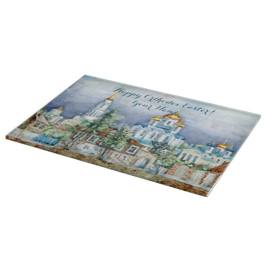 Planche À Découper Petite ville provinciale Zadonsk aquarelle (Coin)