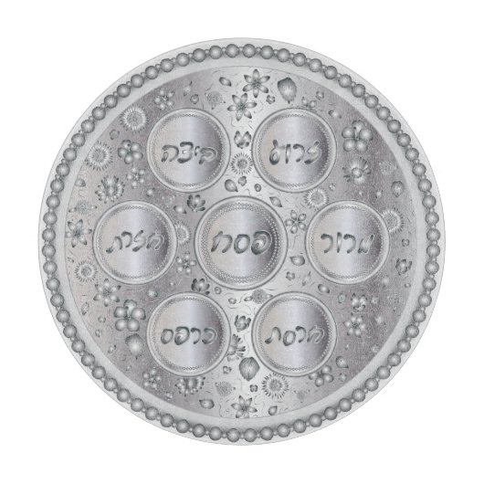 Planche À Découper Plaque de séchage en argent (Devant)