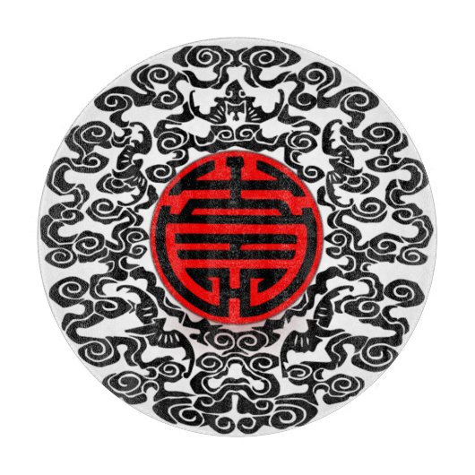 Planche À Découper Plateau de découpe à motifs asiatiques (Devant)