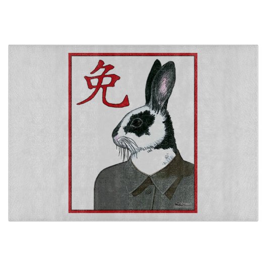 Planche À Découper Rabbit de fête (Devant)