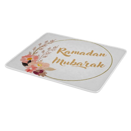 Planche À Découper Ramadan Mubarak 5 (Coin)