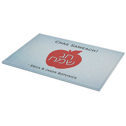 Planche À Découper Red Chag Sameach Pomme verre (Coin)