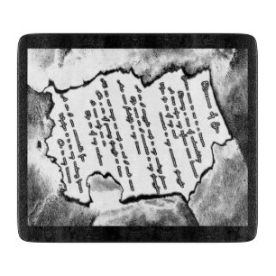 Planche À Découper Rêves du péché