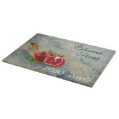 Planche À Découper Rosh Hashanah Joyeux Nouvel An grenades verre (Coin)