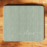 Sage Green Minimaliste Moderne Monogramme Élégant