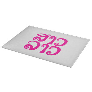 Planche À Découper Sao Lao ✿ Lady Lao ✿ Laos / Laotien