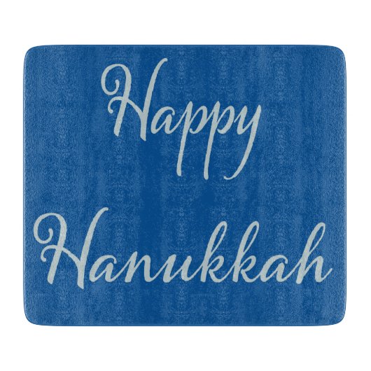 Planche À Découper Script Argent Hanukkah Joyeux Tekhelet Bleu (Devant)
