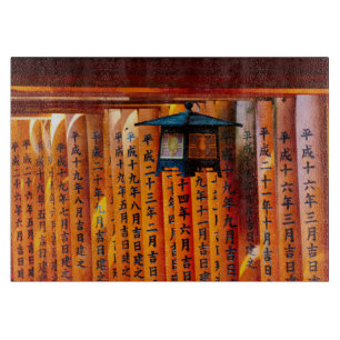 Planche À Découper Senbon Torii, sanctuaire Fushimi Inari