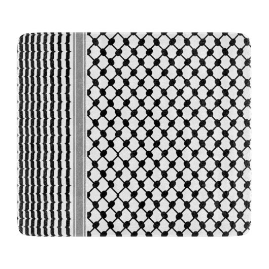 Planche À Découper Serviette (Devant)