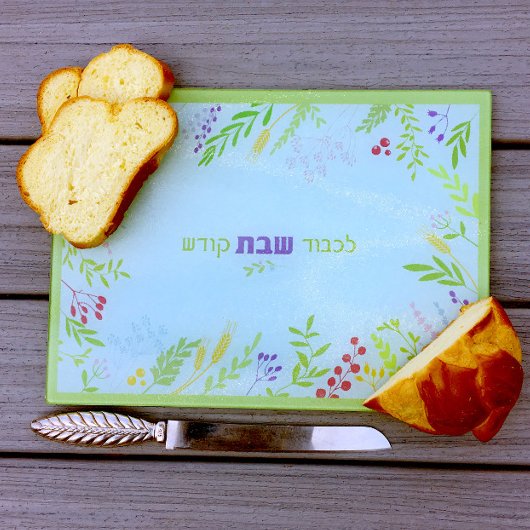 Planche à découper Shabbat Challah Hébreu Floral