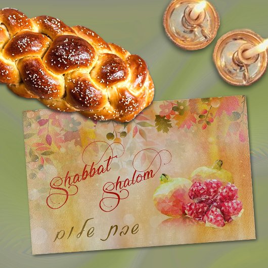 Planche À Découper Shabbat d'automne Shalom Hébreu Challah Comité de