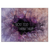 Planche À Découper Shabbat hébreu Shalom Faux Amethyst Stone Challah (Devant)