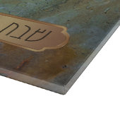 Planche À Découper Shabbat hébreu Shalom Faux Gem Stone Challah (Coin)