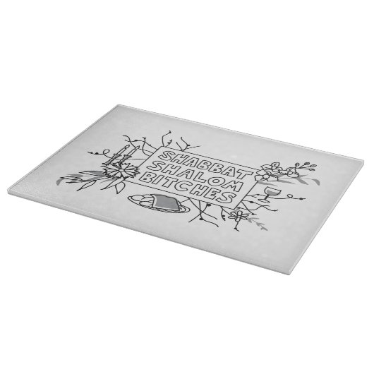 Planche À Découper Shabbat Shalom B !$@#s ! (Coin)