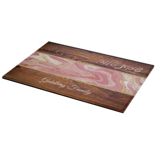 Planche À Découper Shabbat Shalom en marbre rouge Effet en bois Verre (Coin)