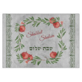 Planche À Découper Shabbat Shalom grenades en hébreu Challah (Devant)