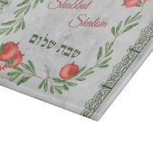 Planche À Découper Shabbat Shalom grenades en hébreu Challah (Coin)