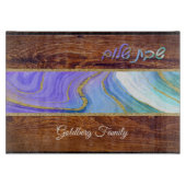 Planche À Découper Shabbat Shalom Violet Marbre Turquoise sur le bois (Devant)