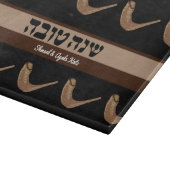 Planche À Découper Shanah Tova Shofer Challah Board (Coin)