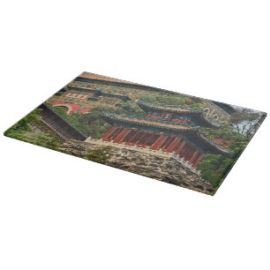 Planche À Découper Situé dans la périphérie du district de Haidian,